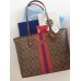 COACH 38405 VARSITY STRIPE CITY ZIP TOTE IN SIGNATURE